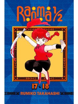 cover image of Ranma 1/2 (2-in-1 Edition), Volume 9